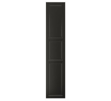 Дверь, черная BODBYN 705.685.84