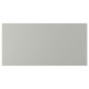 Front szuflady, jasnoszary HAVSTORP 005.684.98