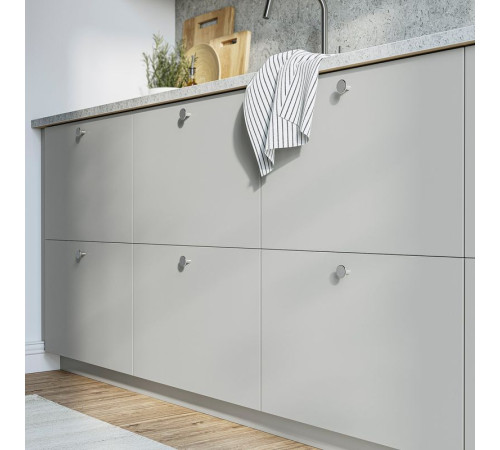 Front szuflady, jasnoszary HAVSTORP 205.684.97