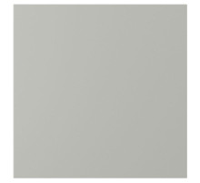 Front szuflady, jasnoszary HAVSTORP 305.684.92
