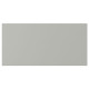 Front szuflady, jasnoszary HAVSTORP 505.684.91