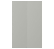 Drz sza nar 2 szt, jasnoszary HAVSTORP 905.684.89