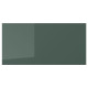 Front szuflady, połysk ciemny szarozielony KALLARP 105.817.34