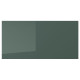 Front szuflady, połysk ciemny szarozielony KALLARP 405.817.42