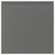Front szuflady, ciemnoszary VOXTORP 504.541.02