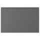 Front szuflady, ciemnoszary VOXTORP 804.541.05