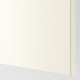 Накладка, кремовая FÖRBÄTTRA 302.057.26