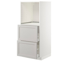 Sza st wys pie/2szu, biały/Lerhyttan jasnoszary METOD / MAXIMERA 092.746.27