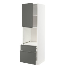 In sz n pie dr/2fr/medium/in sz, белый/Voxtorp темно-серый МЕТОД / MAXIMERA 094.689.94