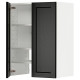 Szafka okapowa z półką/drzwiczkami, biały/Lerhyttan bejcowane na czarno METOD 095.045.34