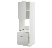 In sz n pie dr/2fr/medium/in sz, белый/Хавсторп светло-серый МЕТОД / МАКСИМЕРА 095.380.20