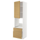 In sz n pie dr/2fr/medium/in sz, белый/Воксторп под дуб МЕТОД / МАКСИМЕРА 095.390.48