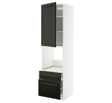 W sz n pie dr/2fr/śre/w szu, biały/Bodbyn czarny METOD / MAXIMERA 095.787.04