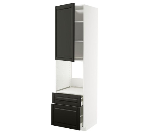 W sz n pie dr/2fr/śre/w szu, biały/Bodbyn czarny METOD / MAXIMERA 095.787.04