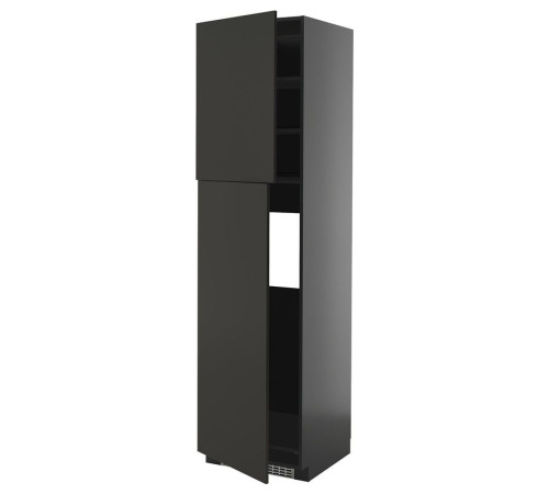 Sza wys lod z 2 drz, czarnoszary/Nickebo matowy antracyt METOD 095.867.37