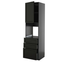 Szaf wys n piek/drz/3 szu, czarnoszary/Lerhyttan bejcowane na czarno METOD / KNIVSHULT 095.870.96