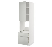 W sz n pie dr/2fr/śre/w szu, biały/Havstorp jasnoszary METOD / MAXIMERA 195.387.98