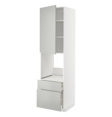 In sz n pie dr/2fr/medium/in sz, белый/Хавсторп светло-серый МЕТОД / MAXIMERA 195.387.98