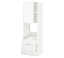 In sz n pie dr/2fr/medium/in sz, белый/Voxtorp матовый белый МЕТОД / MAXIMERA 294.633.06