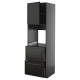 W sz n pie dr/2fr/2w szu, czarnoszary/Bodbyn czarny METOD / KNIVSHULT 295.890.42