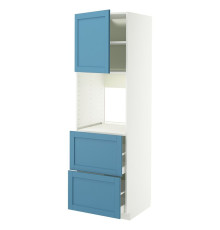 In sz n pie dr/2fr/2w szu, белый/Синий Лериттан МЕТОД / МАКСИМЕРА 296.007.37