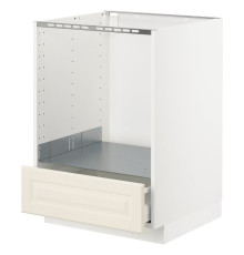 Sz stj piek z szu, biały/Bodbyn kremowy METOD / MAXIMERA 390.268.67