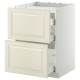 Sz stj pł/2fr/3szu, белый/Бодбин кремовый МЕТОД / МАКСИМЕРА 390.271.50