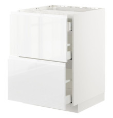 Sz stj pł/2fr/3sz, белый/Воксторп глянец/белый МЕТОД / MAXIMERA 392.539.49