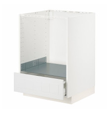 Варочная панель с выдвижным ящиком, белая/Stensund white METOD / MAXIMERA 394.094.89
