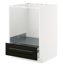 Варочная панель с выдвижным ящиком, белая/черная Bodbyn METOD / MAXIMERA 395.789.86
