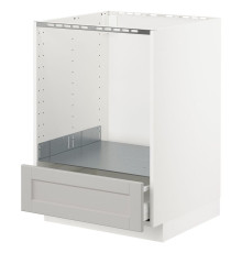 Sz stj piek z szu, biały/Lerhyttan jasnoszary METOD / MAXIMERA 492.743.95
