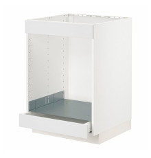 Тумба под варочную панель + плита с выдвижным ящиком, белая/Stensund white METOD / MAXIMERA 494.094.79