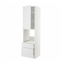 In sz n pie dr/2fr/medium/in sz, белый/Стенсунд белый МЕТОД / MAXIMERA 494.553.48