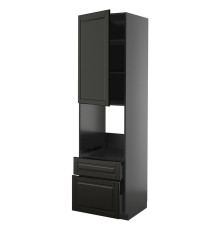 In sz n pie dr/2fr/medium/in sz, black-gray/Bodbyn black METOD / KNIVSHULT 495.868.15