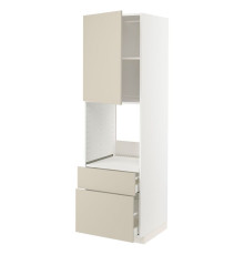 Размер n pie dr/2fr/medium/in the sz, white/Havstorp beige METOD / MAXIMERA 594.620.08