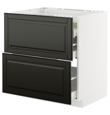 Шкаф-купе, 2 ящика, 3 ящика, белый/черный Bodbyn METOD / MAXIMERA 595.790.94