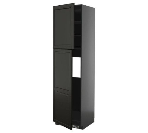 Sza wys lod z 2 drz, czarnoszary/Bodbyn czarny METOD 595.873.29
