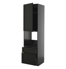 In sz n pie dr/2fr/medium/in sz, black-gray/Lerhyttan stained black METOD / KNIVSHULT 595.886.06