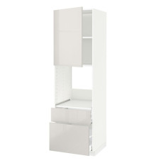 In sz n pie dr/2fr/medium/in sz, white/Ringhult light gray METOD / MAXIMERA 694.573.32