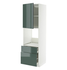 In sz n pie dr/2fr/medium/in sz, white/Kallarp dark gray-green with gloss METOD / MAXIMERA 695.864.85