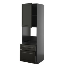 In sz n pie dr/2fr/medium/in sz, black-gray/Bodbyn black METOD / KNIVSHULT 695.892.38