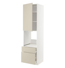 Размер n pie dr/2fr/medium/in the sz, white/Havstorp beige METOD / MAXIMERA 794.638.70