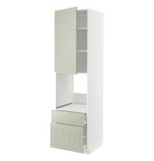 In sz n pie dr/2fr/medium/in sz, белый/Стенсунд салатовый МЕТОД / MAXIMERA 794.874.23