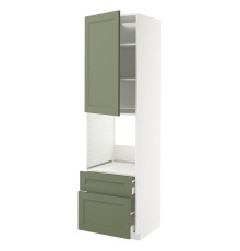In sz n pie dr/2fr/medium/in sz, белый/Аксстад серо-зеленый МЕТОД / МАКСИМЕРА 795.184.86