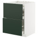 Sz st pł/2fr/3szu, белый/Хавсторп темно-зеленый МЕТОД / МАКСИМЕРА 795.568.50