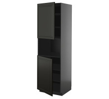 Sza st wys mikr 2drz/pół, czarnoszary/Bodbyn czarny METOD 795.873.33