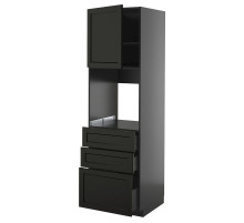 Szaf wys n piek/drz/3 szu, czarnoszary/Lerhyttan bejcowane na czarno METOD / KNIVSHULT 795.899.02