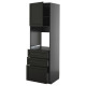 Szaf wys n piek/drz/3 szu, czarnoszary/Lerhyttan bejcowane na czarno METOD / KNIVSHULT 795.899.02