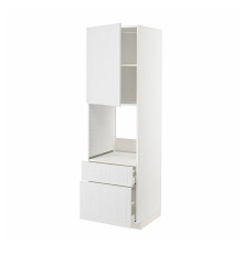 In sz n pie dr/2fr/medium/in sz, белый/Стенсунд белый МЕТОД / MAXIMERA 894.662.60
