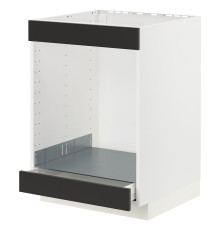 Тумба под варочную панель + духовой шкаф с выдвижным ящиком, белый/матовый антрацит Nickebo METOD / MAXIMERA 894.975.39